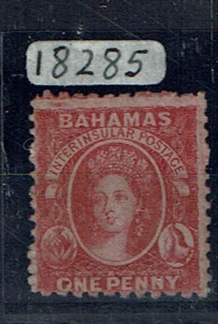 Image of Bahamas SG 12 MM British Commonwealth Stamp